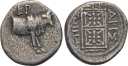 Er-Aristenos hemidrachma